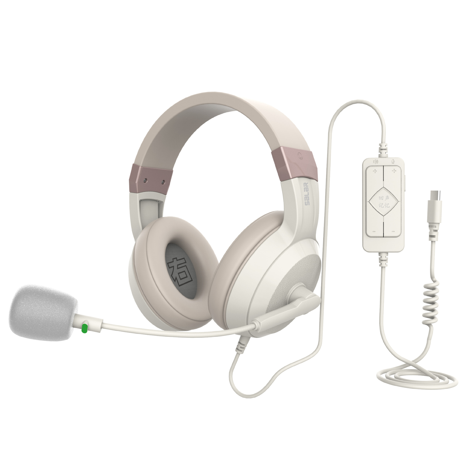 头戴式网课学习耳机